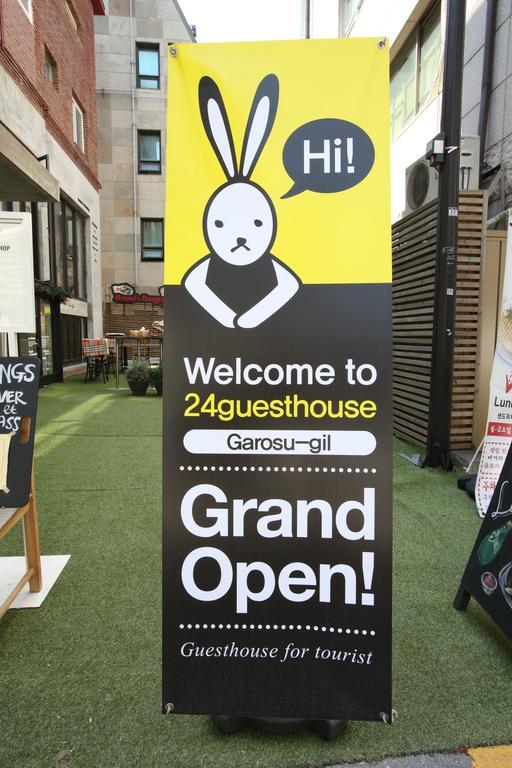 24 Guesthouse Garosugil - Gangnam Сеул Экстерьер фото