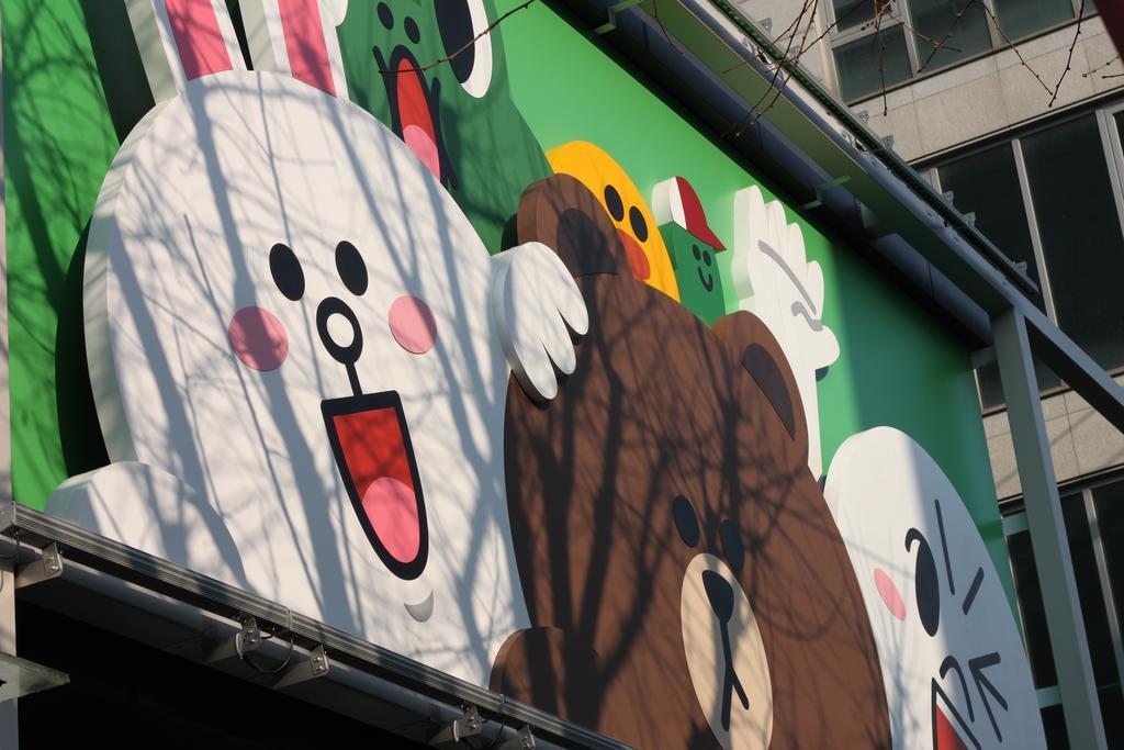 24 Guesthouse Garosugil - Gangnam Сеул Экстерьер фото