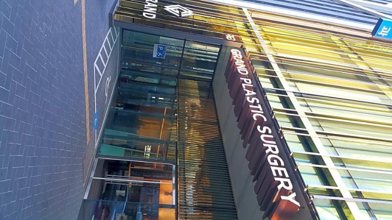 24 Guesthouse Garosugil - Gangnam Сеул Экстерьер фото